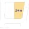 【千葉県/船橋市飯山満町】船橋市飯山満町3丁目 新築一戸建て 図面と異なる場合は現況を優先