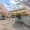 【東京都/町田市本町田】町田市本町田 新築一戸建て 周辺施設