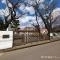 【神奈川県/大和市西鶴間】大和市西鶴間4丁目 新築一戸建て 周辺施設