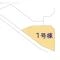 【東京都/町田市山崎町】町田市山崎町 新築一戸建て 