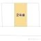 【神奈川県/座間市東原】座間市東原1丁目 新築一戸建て 