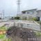 【神奈川県/相模原市中央区共和】相模原市中央区共和3丁目 新築一戸建て 外観