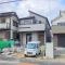 【東京都/町田市成瀬台】町田市成瀬台2丁目 新築一戸建て 