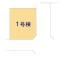 【東京都/町田市能ヶ谷】町田市能ヶ谷7丁目 新築一戸建て 図面と異なる場合は現況を優先