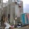 【神奈川県/相模原市南区相南】相模原市南区相南2丁目 新築一戸建て 