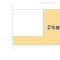 【神奈川県/相模原市中央区星が丘】相模原市中央区星が丘2丁目 新築一戸建て 図面と異なる場合は現況を優先