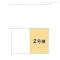 【神奈川県/相模原市中央区清新】相模原市中央区清新7丁目 新築一戸建て 図面と異なる場合は現況を優先