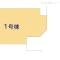 【神奈川県/相模原市南区西大沼】相模原市南区西大沼2丁目 新築一戸建て 図面と異なる場合は現況を優先