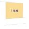 【東京都/町田市本町田】町田市本町田 新築一戸建て 図面と異なる場合は現況を優先
