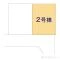 【神奈川県/相模原市南区南台】相模原市南区南台6丁目 新築一戸建て 図面と異なる場合は現況を優先
