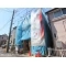 【神奈川県/相模原市南区古淵】相模原市南区古淵5丁目 新築一戸建て 
