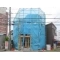 【神奈川県/座間市ひばりが丘】座間市ひばりが丘5丁目 新築一戸建て 