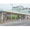 【神奈川県/相模原市南区大野台】相模原市南区大野台5丁目 新築一戸建て 周辺施設