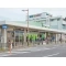 【神奈川県/相模原市南区若松】相模原市南区若松1丁目 新築一戸建て 周辺施設