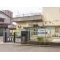 【神奈川県/相模原市中央区上溝】相模原市中央区上溝4丁目 新築一戸建て 周辺施設