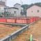 【東京都/町田市成瀬】町田市成瀬2丁目 新築一戸建て 