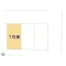 【神奈川県/大和市西鶴間】大和市西鶴間2丁目 新築一戸建て 