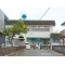 【神奈川県/相模原市南区新戸】相模原市南区新戸 新築一戸建て 周辺施設