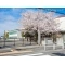 【神奈川県/相模原市南区古淵】相模原市南区古淵6丁目 新築一戸建て 周辺施設