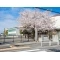 【神奈川県/相模原市南区古淵】相模原市南区古淵5丁目 新築一戸建て 周辺施設