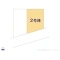 【神奈川県/相模原市南区麻溝台】相模原市南区麻溝台5丁目 新築一戸建て 