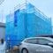 【東京都/町田市玉川学園】町田市玉川学園8丁目 新築一戸建て 