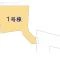 【神奈川県/横浜市保土ケ谷区瀬戸ケ谷町】横浜市保土ケ谷区瀬戸ケ谷町 新築一戸建て 図面と異なる場合は現況を優先
