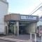 【神奈川県/横浜市南区六ツ川】横浜市南区六ツ川1丁目 新築一戸建て 周辺施設