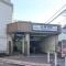 【神奈川県/横浜市南区永田山王台】横浜市南区永田山王台 新築一戸建て 周辺施設