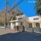【神奈川県/横浜市保土ケ谷区常盤台】横浜市保土ケ谷区常盤台 新築一戸建て 周辺施設