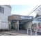 【神奈川県/横浜市南区中里】横浜市南区中里4丁目 新築一戸建て 周辺施設