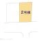 【神奈川県/藤沢市亀井野】藤沢市亀井野 新築一戸建て 図面と異なる場合は現況を優先
