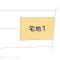 【神奈川県/藤沢市本鵠沼】藤沢市本鵠沼4丁目 新築一戸建て 図面と異なる場合は現況を優先