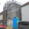【神奈川県/茅ヶ崎市高田】茅ヶ崎市高田2丁目 新築一戸建て 
