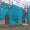 【神奈川県/藤沢市白旗】藤沢市白旗4丁目 新築一戸建て 
