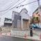 【神奈川県/藤沢市長後】藤沢市長後 新築一戸建て 