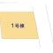 【東京都/西東京市保谷町】西東京市保谷町6丁目 新築一戸建て 図面と異なる場合は現況を優先