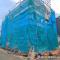 【東京都/武蔵野市境南町】武蔵野市境南町1丁目 新築一戸建て 