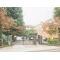 【東京都/三鷹市深大寺】三鷹市深大寺3丁目 新築一戸建て 周辺施設