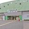 【東京都/稲城市東長沼】稲城市東長沼 新築一戸建て 周辺施設