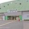 【東京都/稲城市東長沼】稲城市東長沼 新築一戸建て 周辺施設