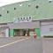 【東京都/稲城市東長沼】稲城市東長沼 新築一戸建て 周辺施設