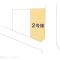 【東京都/調布市深大寺東町】調布市深大寺東町3丁目 新築一戸建て 図面と異なる場合は現況を優先