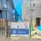 【東京都/調布市上石原】調布市上石原1丁目 新築一戸建て 