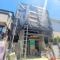 【神奈川県/川崎市多摩区生田】川崎市多摩区生田4丁目 新築一戸建て 