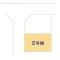 【神奈川県/川崎市麻生区虹ケ丘】川崎市麻生区虹ケ丘1丁目 新築一戸建て 図面と異なる場合は現況を優先