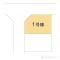 【神奈川県/川崎市麻生区虹ケ丘】川崎市麻生区虹ケ丘1丁目 新築一戸建て 図面と異なる場合は現況を優先