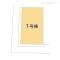 【神奈川県/川崎市麻生区片平】川崎市麻生区片平4丁目 新築一戸建て 図面と異なる場合は現況を優先