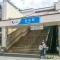 【神奈川県/川崎市多摩区三田】川崎市多摩区三田3丁目 新築一戸建て 周辺施設