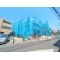 【神奈川県/川崎市多摩区菅稲田堤】川崎市多摩区菅稲田堤2丁目 新築一戸建て 